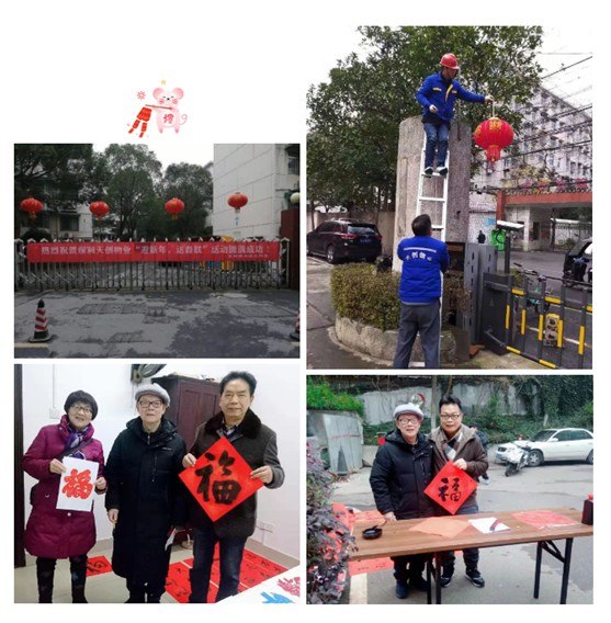 湖南保安服務,墻外高空清洗服務,湖南保利天創物業發展有限公司