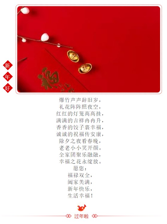 湖南保安服務,墻外高空清洗服務,湖南保利天創物業發展有限公司