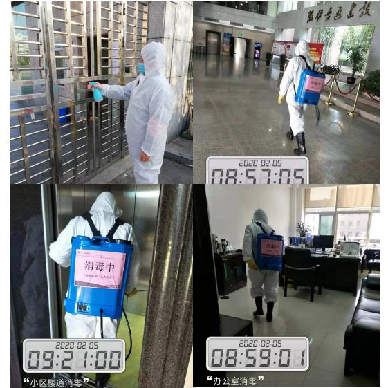 湖南保安服務,墻外高空清洗服務,湖南保利天創物業發展有限公司