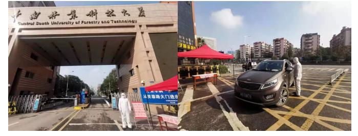 湖南保安服務,墻外高空清洗服務,湖南保利天創物業發展有限公司