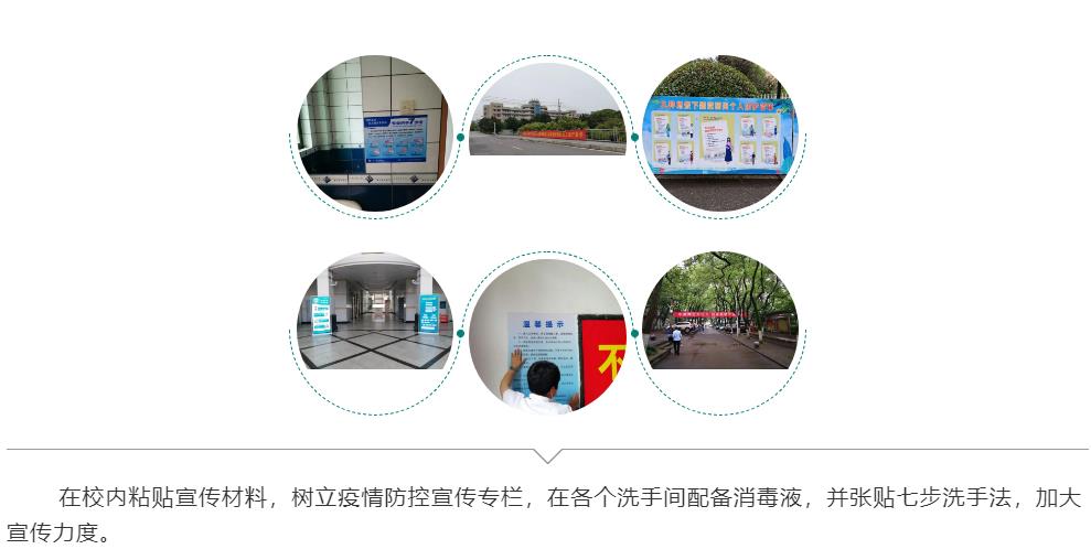 湖南保安服務,墻外高空清洗服務,湖南保利天創(chuàng)物業(yè)發(fā)展有限公司