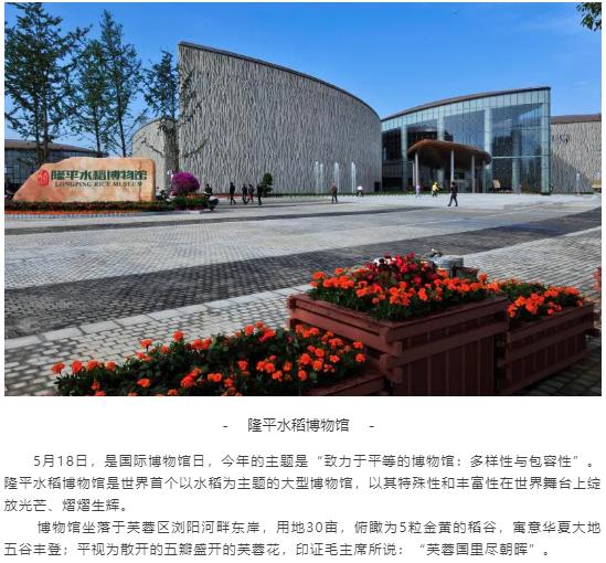 湖南保安服務,墻外高空清洗服務,湖南保利天創物業發展有限公司