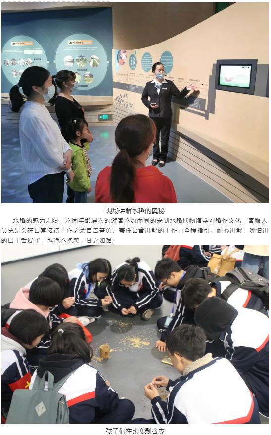 湖南保安服務,墻外高空清洗服務,湖南保利天創物業發展有限公司