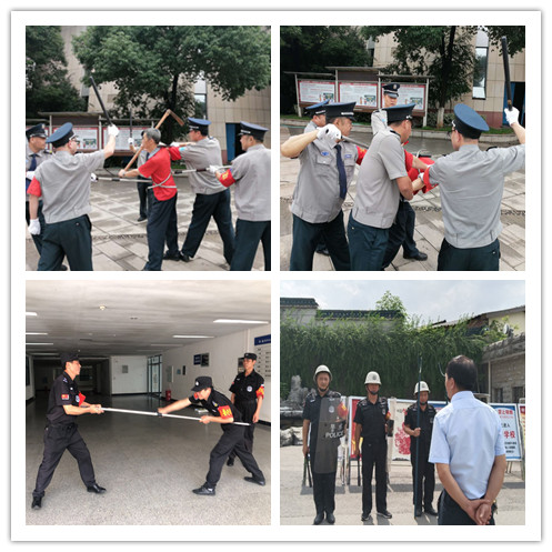 湖南保安服務,墻外高空清洗服務,湖南保利天創物業發展有限公司