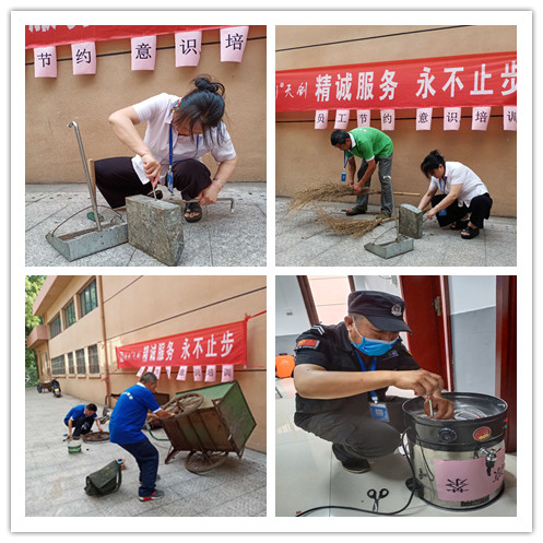 湖南保安服務,墻外高空清洗服務,湖南保利天創物業發展有限公司