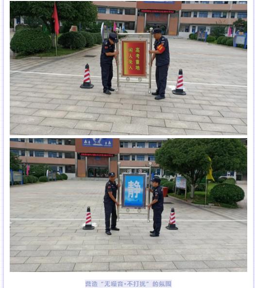 湖南保安服務,墻外高空清洗服務,湖南保利天創物業發展有限公司
