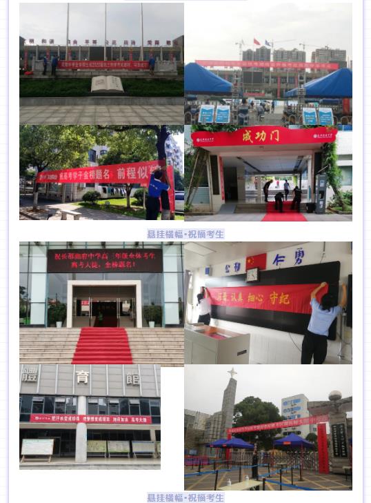 湖南保安服務,墻外高空清洗服務,湖南保利天創物業發展有限公司