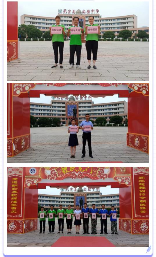 湖南保安服務,墻外高空清洗服務,湖南保利天創物業發展有限公司