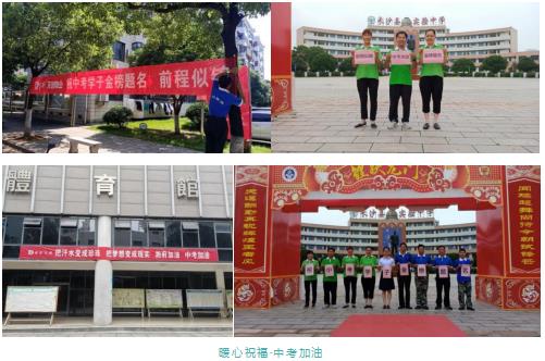 湖南保安服務,墻外高空清洗服務,湖南保利天創物業發展有限公司