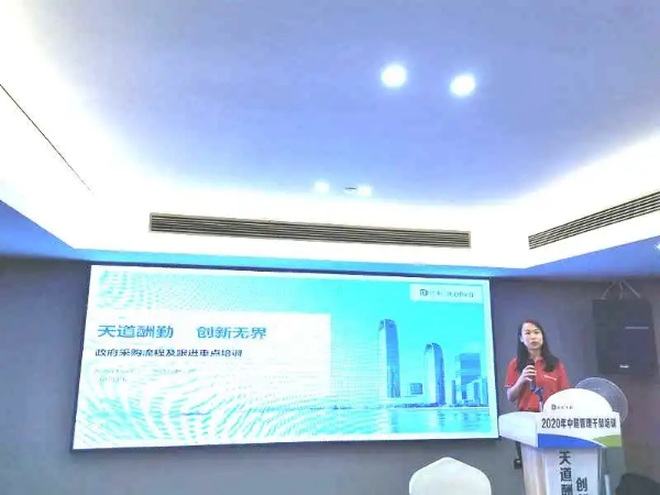 湖南保安服務,墻外高空清洗服務,湖南保利天創物業發展有限公司
