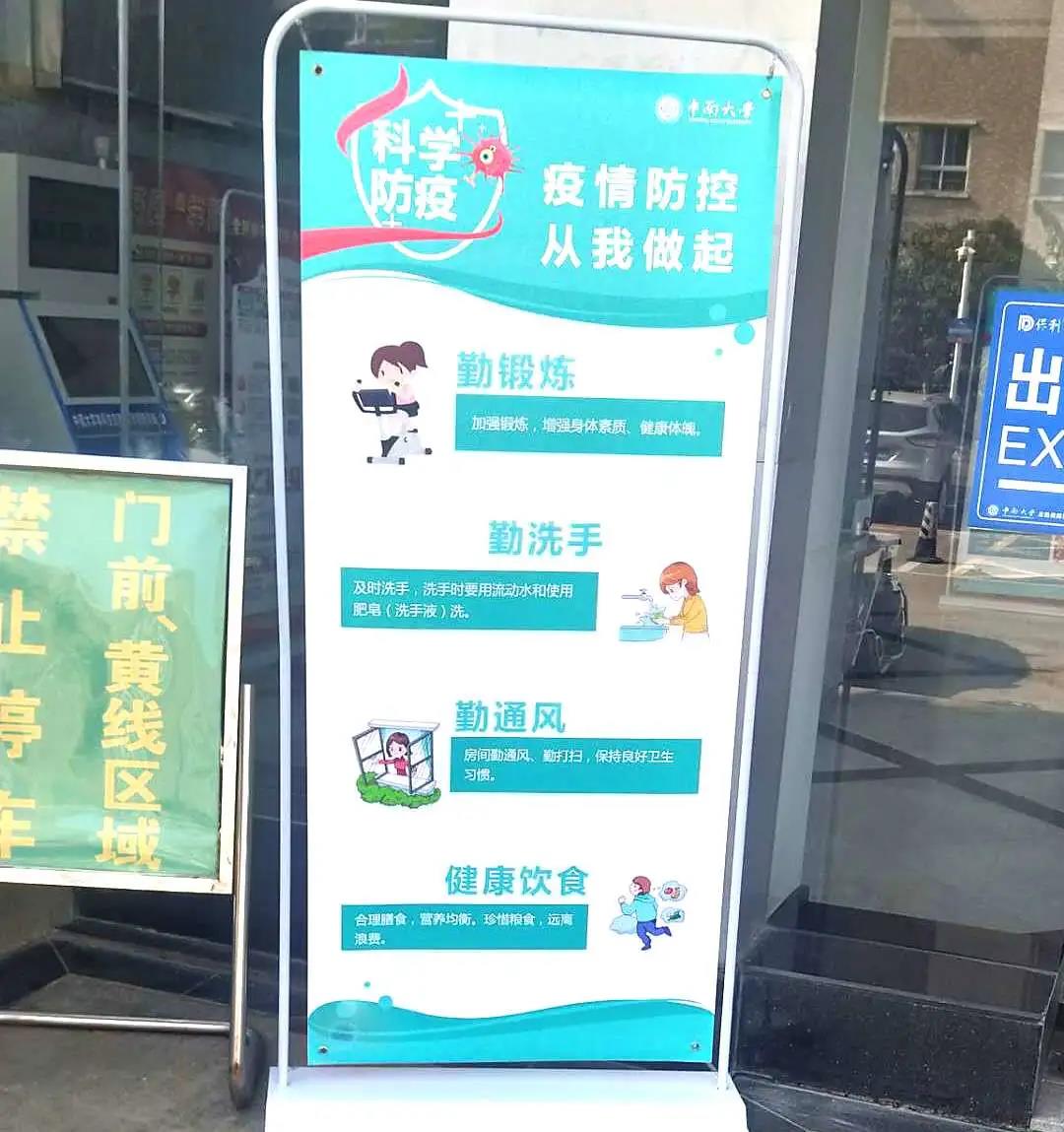 湖南保安服務,墻外高空清洗服務,湖南保利天創(chuàng)物業(yè)發(fā)展有限公司