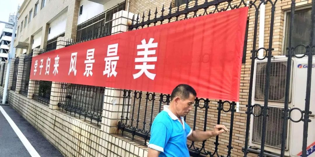 湖南保安服務,墻外高空清洗服務,湖南保利天創(chuàng)物業(yè)發(fā)展有限公司