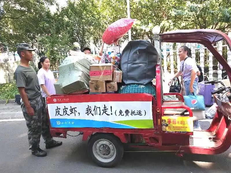 湖南保安服務,墻外高空清洗服務,湖南保利天創(chuàng)物業(yè)發(fā)展有限公司