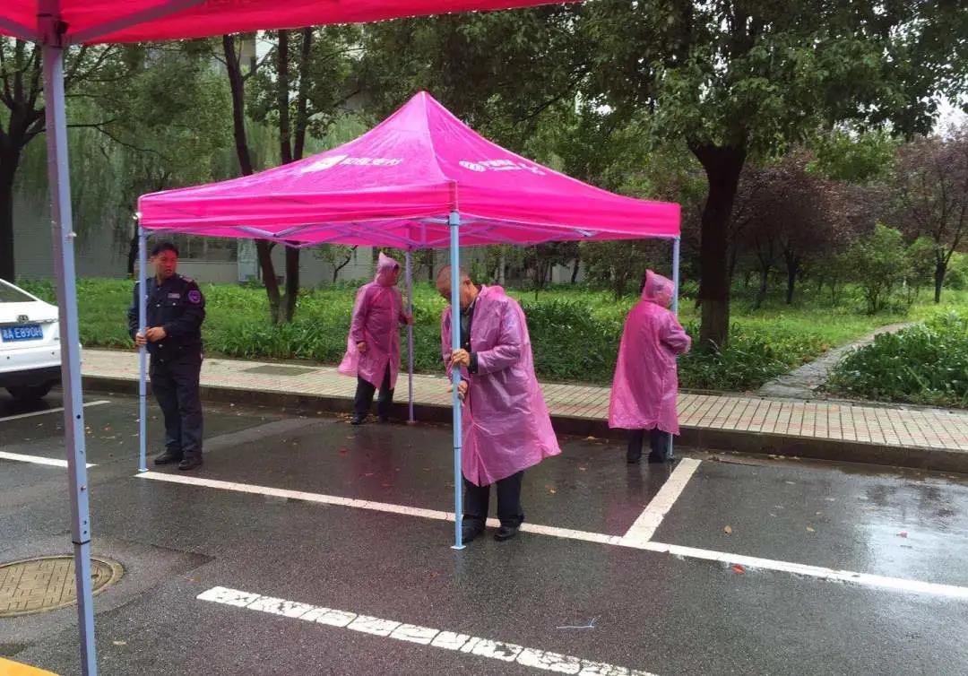 湖南保安服務(wù),墻外高空清洗服務(wù),湖南保利天創(chuàng)物業(yè)發(fā)展有限公司