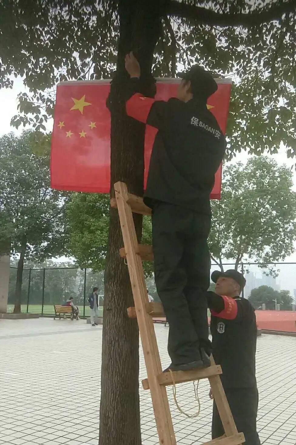 湖南保安服務,墻外高空清洗服務,湖南保利天創物業發展有限公司