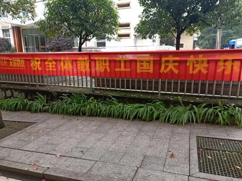 湖南保安服務,墻外高空清洗服務,湖南保利天創物業發展有限公司