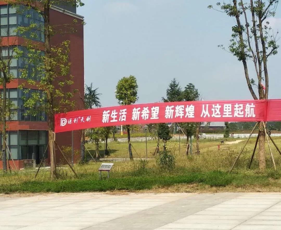 湖南保安服務,墻外高空清洗服務,湖南保利天創(chuàng)物業(yè)發(fā)展有限公司 湖南保安服務,墻外高空清洗服務,湖南保利天創(chuàng)物業(yè)發(fā)展有限公司