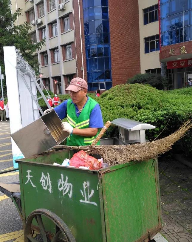 湖南保安服務,墻外高空清洗服務,湖南保利天創(chuàng)物業(yè)發(fā)展有限公司
