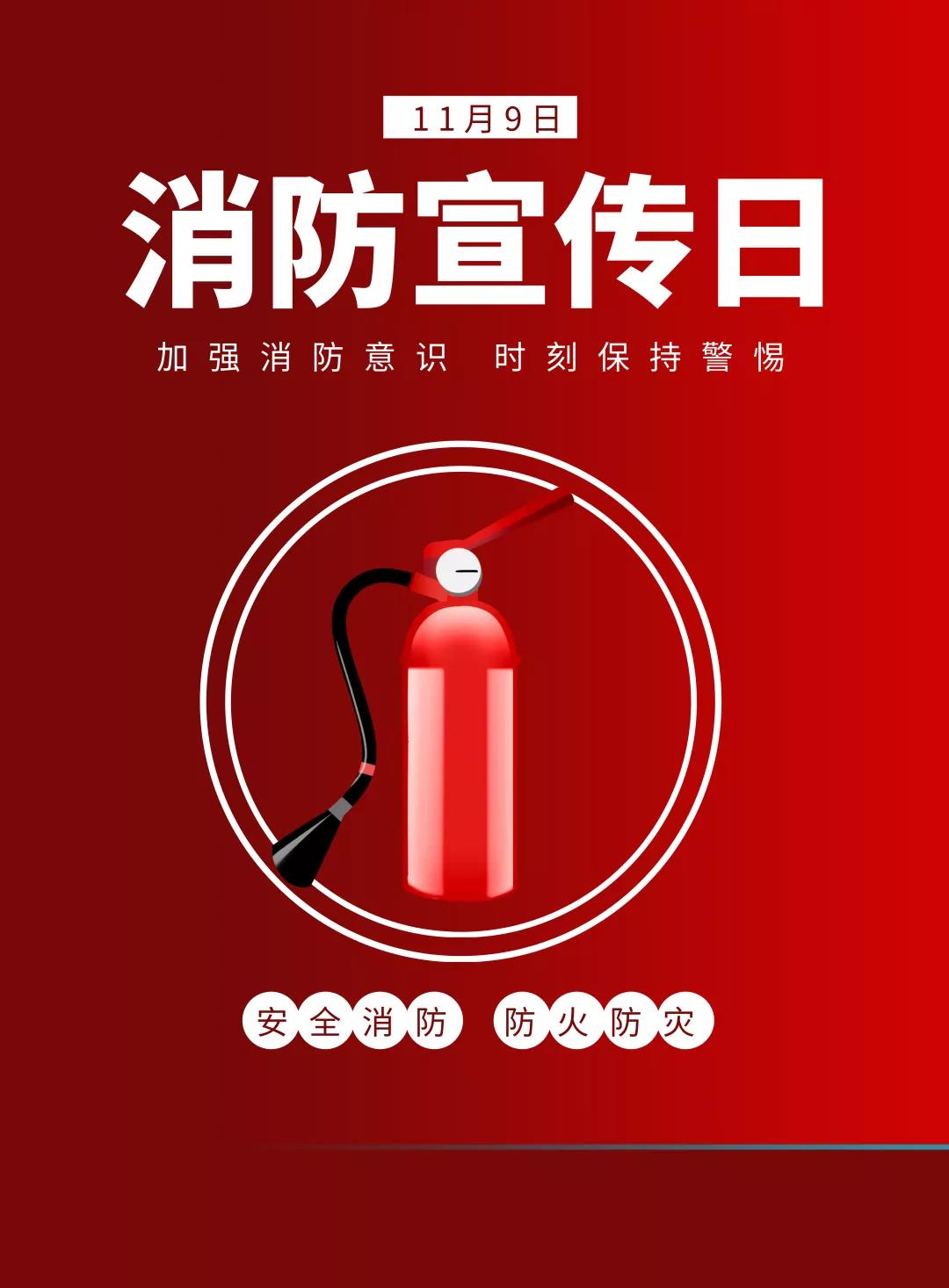 湖南保安服務,墻外高空清洗服務,湖南保利天創(chuàng)物業(yè)發(fā)展有限公司