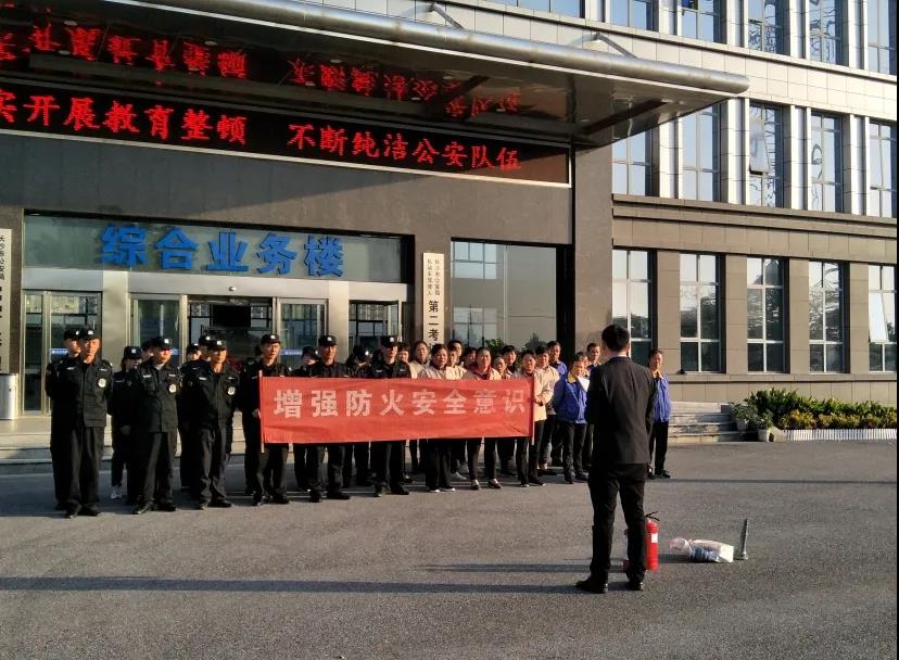 湖南保安服務,墻外高空清洗服務,湖南保利天創(chuàng)物業(yè)發(fā)展有限公司