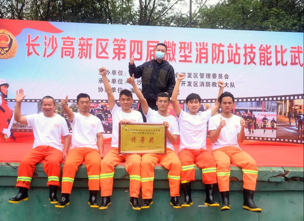 湖南保安服務,墻外高空清洗服務,湖南保利天創(chuàng)物業(yè)發(fā)展有限公司