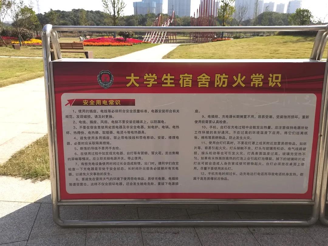 湖南保安服務,墻外高空清洗服務,湖南保利天創(chuàng)物業(yè)發(fā)展有限公司