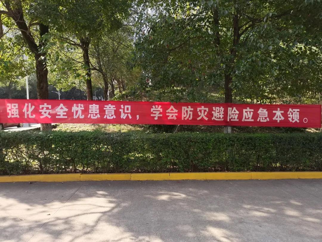 湖南保安服務,墻外高空清洗服務,湖南保利天創(chuàng)物業(yè)發(fā)展有限公司