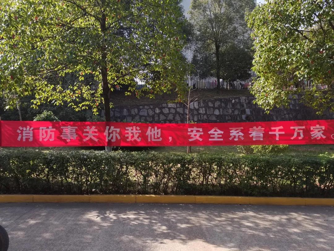 湖南保安服務,墻外高空清洗服務,湖南保利天創(chuàng)物業(yè)發(fā)展有限公司 湖南保安服務,墻外高空清洗服務,湖南保利天創(chuàng)物業(yè)發(fā)展有限公司