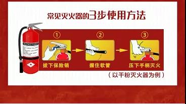 湖南保安服務,墻外高空清洗服務,湖南保利天創(chuàng)物業(yè)發(fā)展有限公司