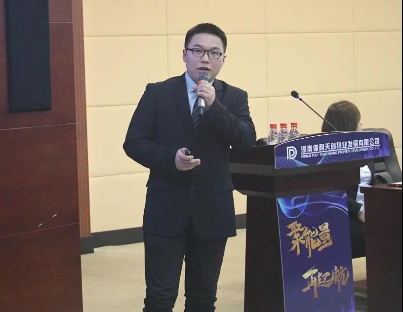 湖南保安服務,墻外高空清洗服務,湖南保利天創物業發展有限公司