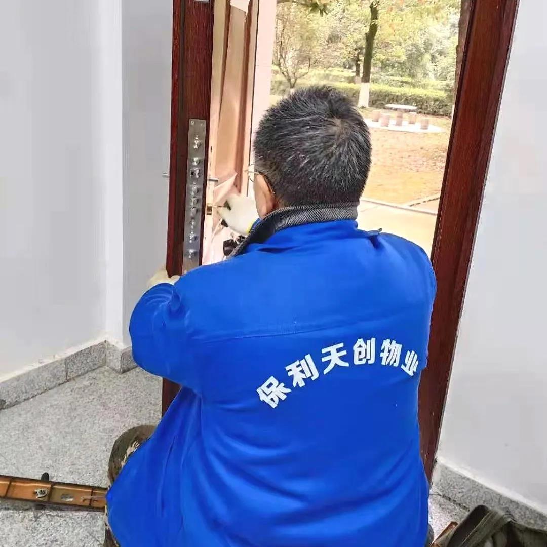 湖南保安服務,墻外高空清洗服務,湖南保利天創物業發展有限公司