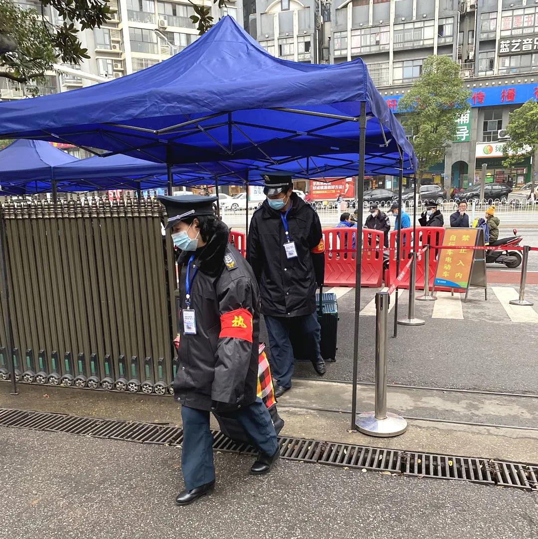 湖南保安服務,墻外高空清洗服務,湖南保利天創物業發展有限公司