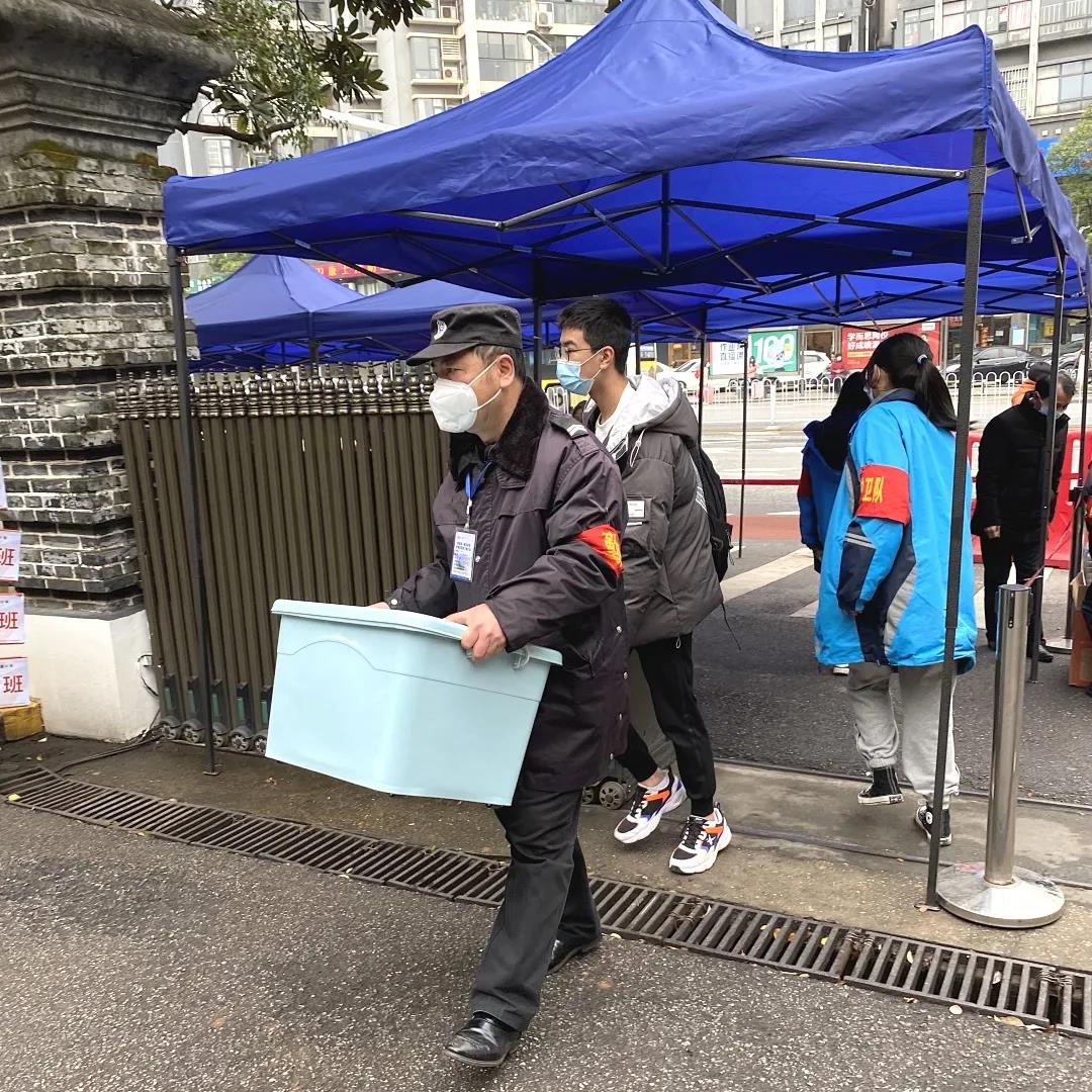 湖南保安服務,墻外高空清洗服務,湖南保利天創物業發展有限公司