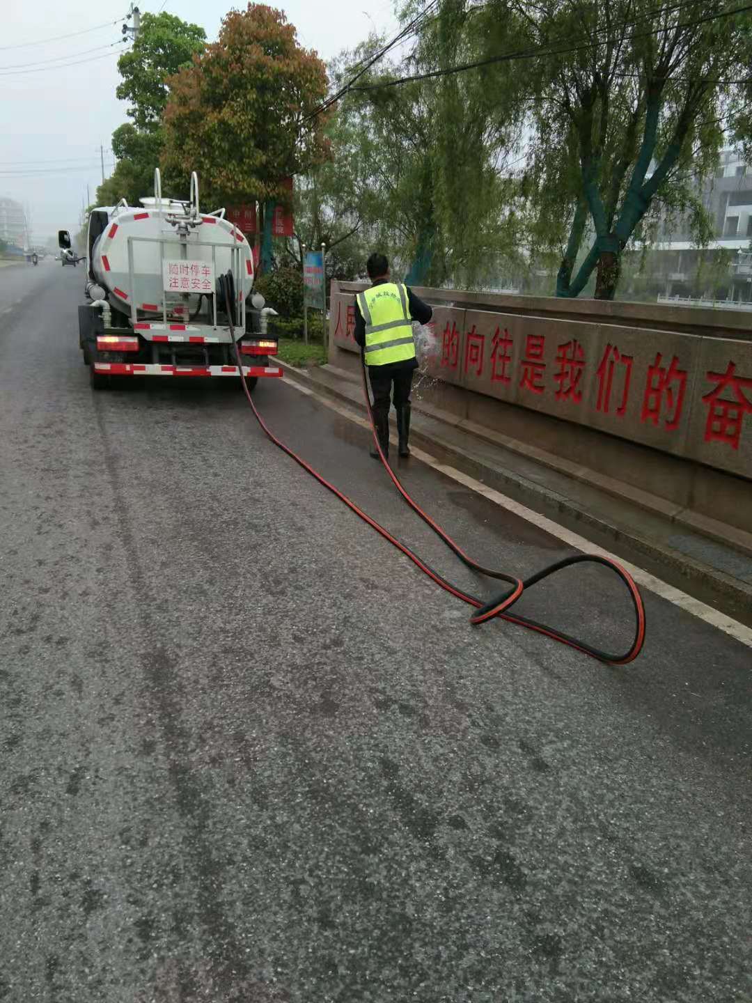 湖南保安服務(wù),墻外高空清洗服務(wù),湖南保利天創(chuàng)物業(yè)發(fā)展有限公司 湖南保安服務(wù),墻外高空清洗服務(wù),湖南保利天創(chuàng)物業(yè)發(fā)展有限公司