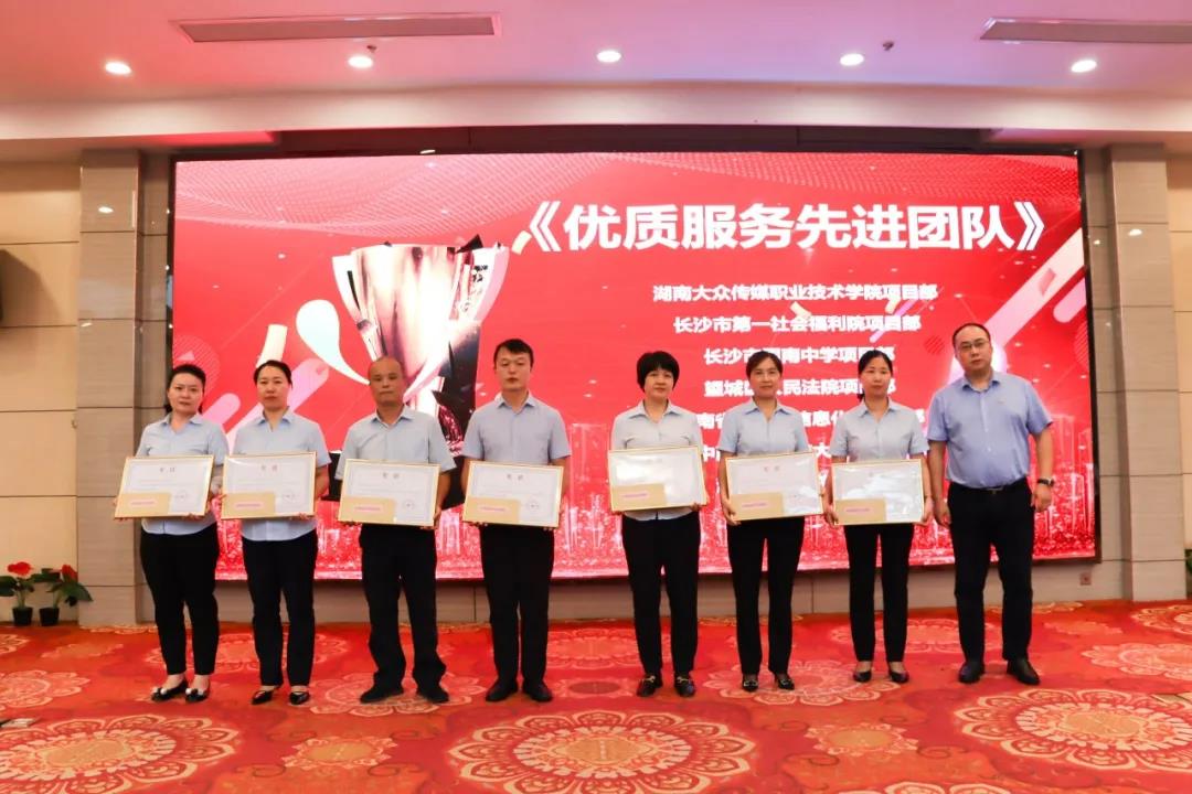 湖南保安服務(wù),墻外高空清洗服務(wù),湖南保利天創(chuàng)物業(yè)發(fā)展有限公司