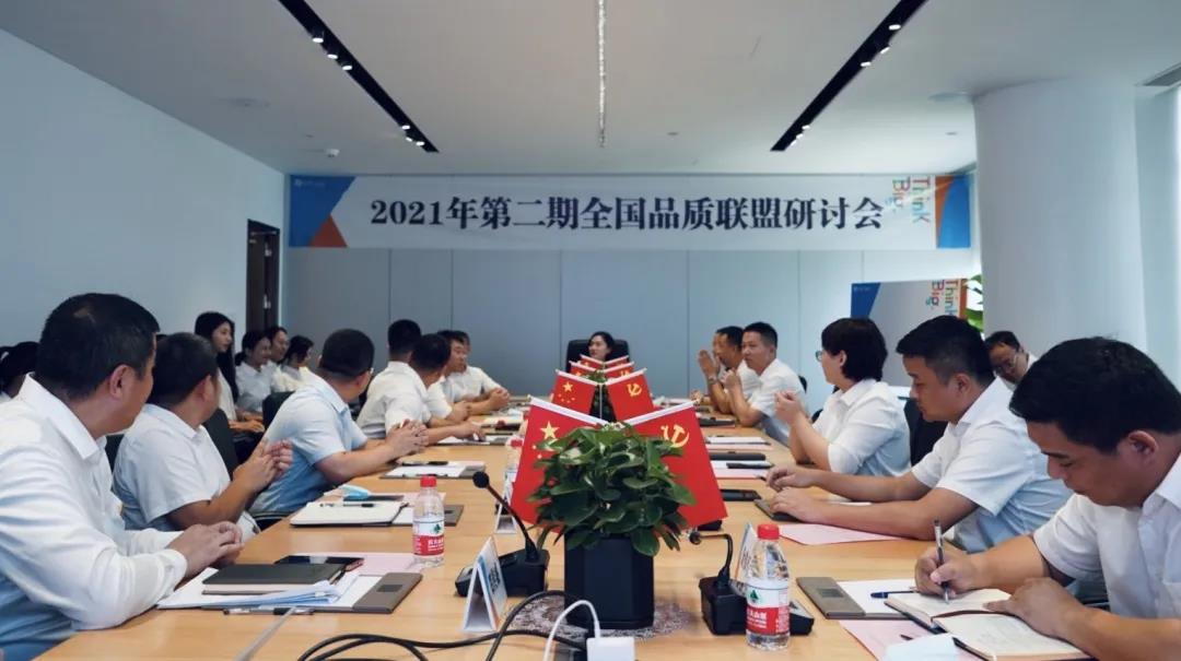 湖南保安服務,墻外高空清洗服務,湖南保利天創物業發展有限公司