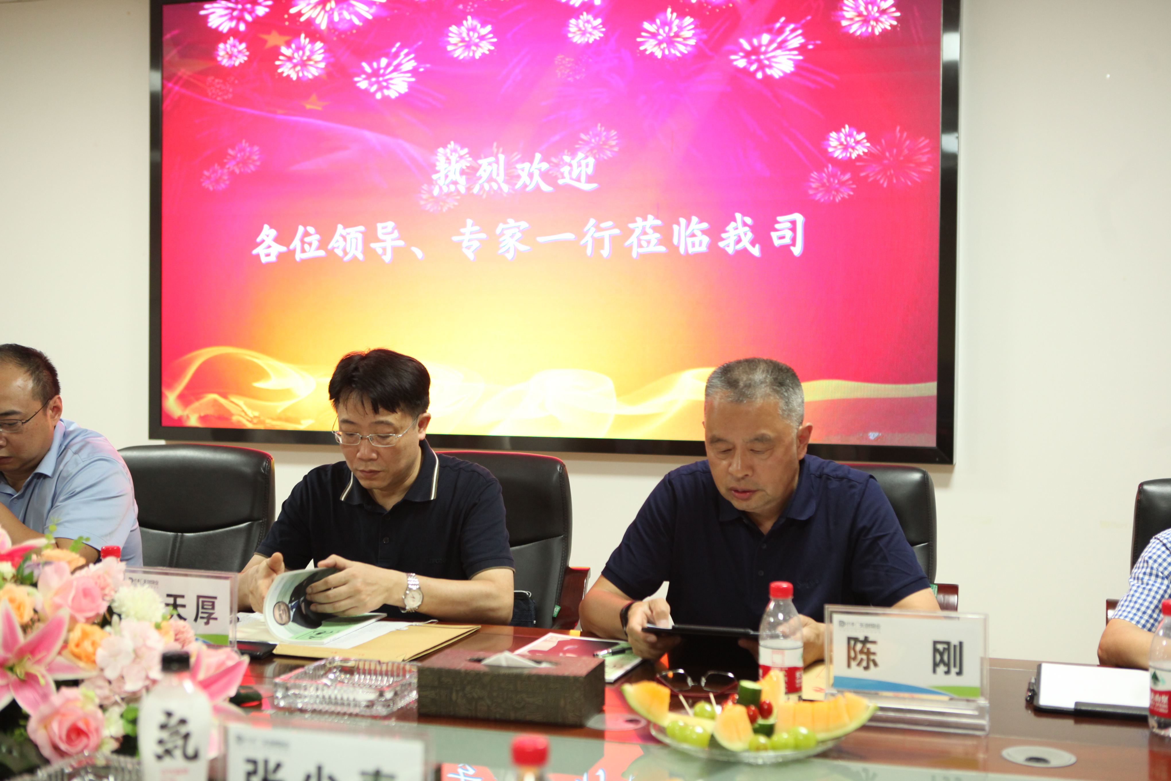 湖南保安服務,墻外高空清洗服務,湖南保利天創(chuàng)物業(yè)發(fā)展有限公司
