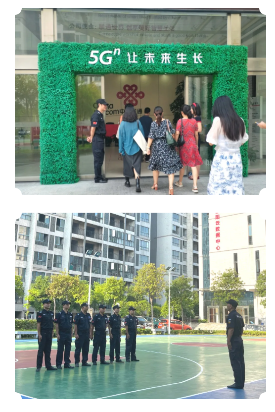 湖南保安服務,墻外高空清洗服務,湖南保利天創物業發展有限公司