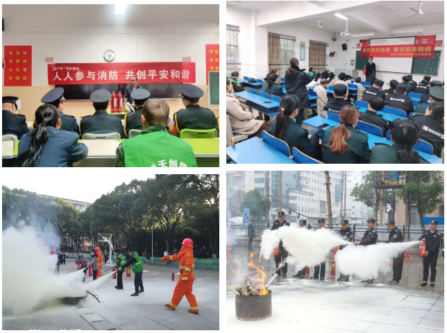湖南保安服務,墻外高空清洗服務,湖南保利天創物業發展有限公司