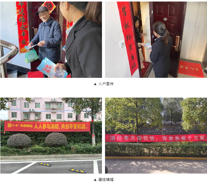 湖南保安服務,墻外高空清洗服務,湖南保利天創物業發展有限公司