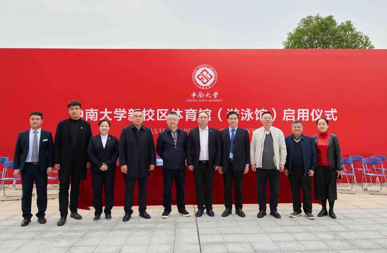 湖南保安服務(wù),墻外高空清洗服務(wù),湖南保利天創(chuàng)物業(yè)發(fā)展有限公司