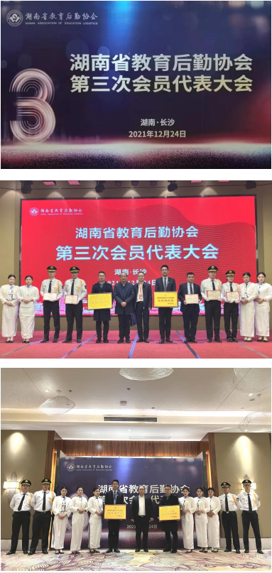 湖南保安服務,墻外高空清洗服務,湖南保利天創物業發展有限公司