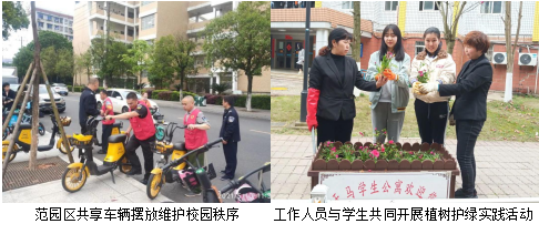 湖南保安服務,墻外高空清洗服務,湖南保利天創物業發展有限公司