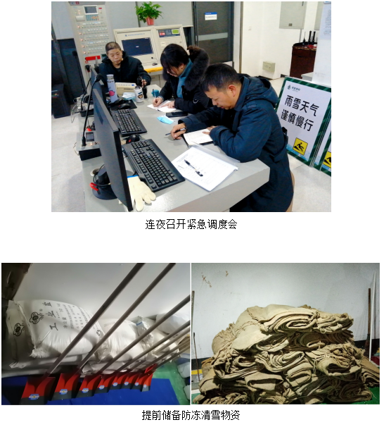 湖南保安服務,墻外高空清洗服務,湖南保利天創物業發展有限公司