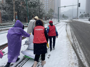 湖南保安服務,墻外高空清洗服務,湖南保利天創物業發展有限公司