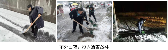 湖南保安服務,墻外高空清洗服務,湖南保利天創物業發展有限公司