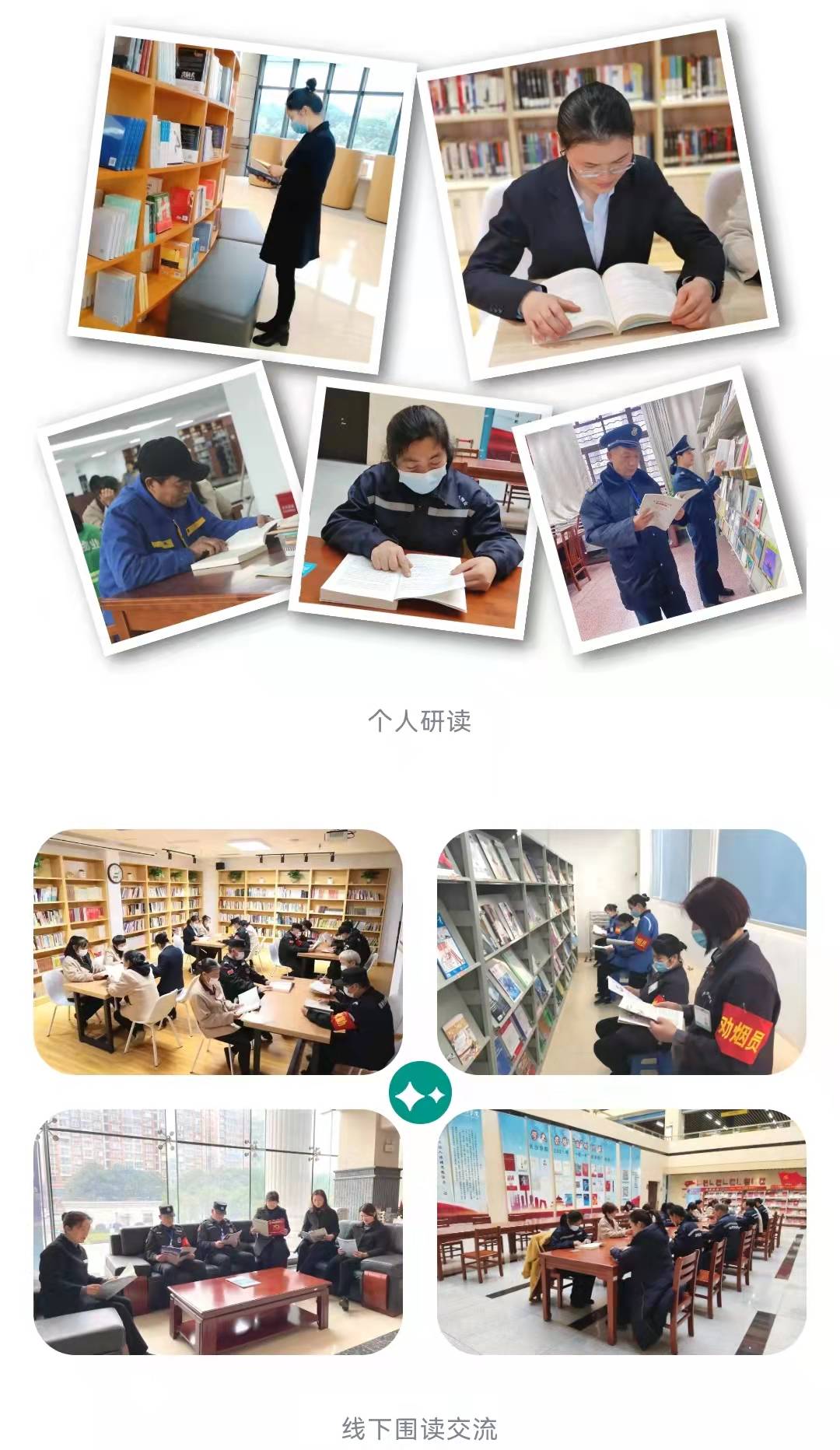 湖南保安服務,墻外高空清洗服務,湖南保利天創物業發展有限公司
