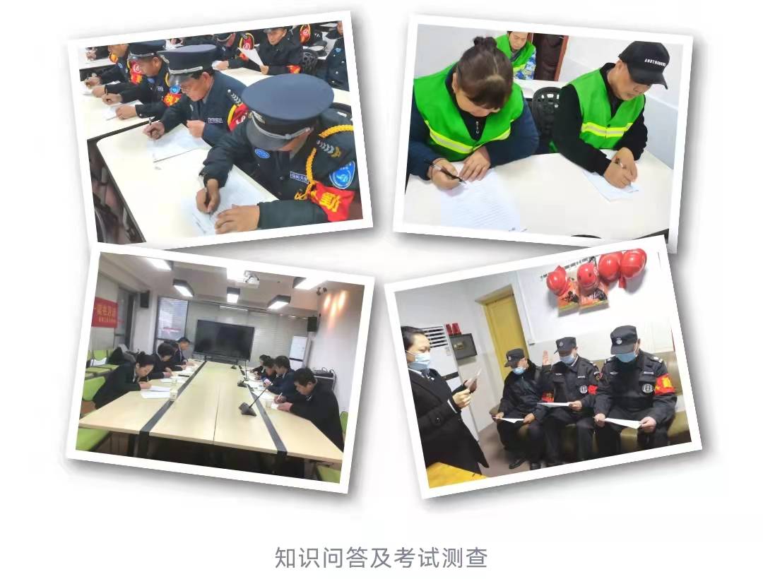 湖南保安服務,墻外高空清洗服務,湖南保利天創物業發展有限公司