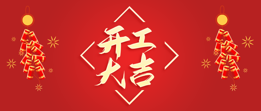 湖南保安服務(wù),墻外高空清洗服務(wù),湖南保利天創(chuàng)物業(yè)發(fā)展有限公司 湖南保安服務(wù),墻外高空清洗服務(wù),湖南保利天創(chuàng)物業(yè)發(fā)展有限公司