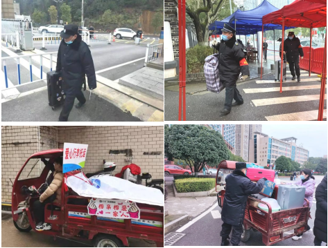 湖南保安服務,墻外高空清洗服務,湖南保利天創物業發展有限公司